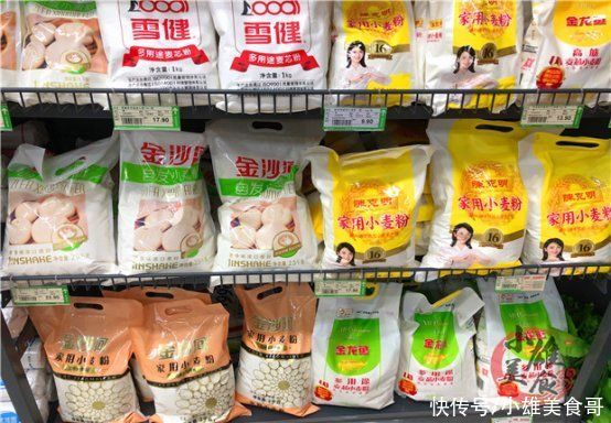 数字|一样是面粉，8608和1355区别大，我也才知道，弄懂再买不吃亏