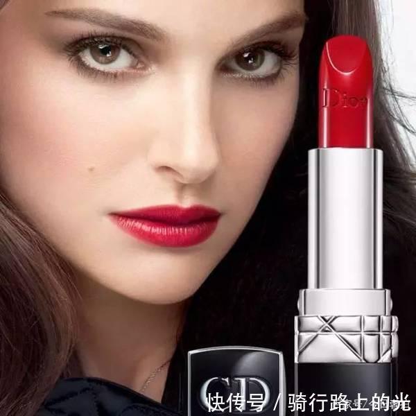 雅诗兰黛和迪奥口红哪个好价格贵吗