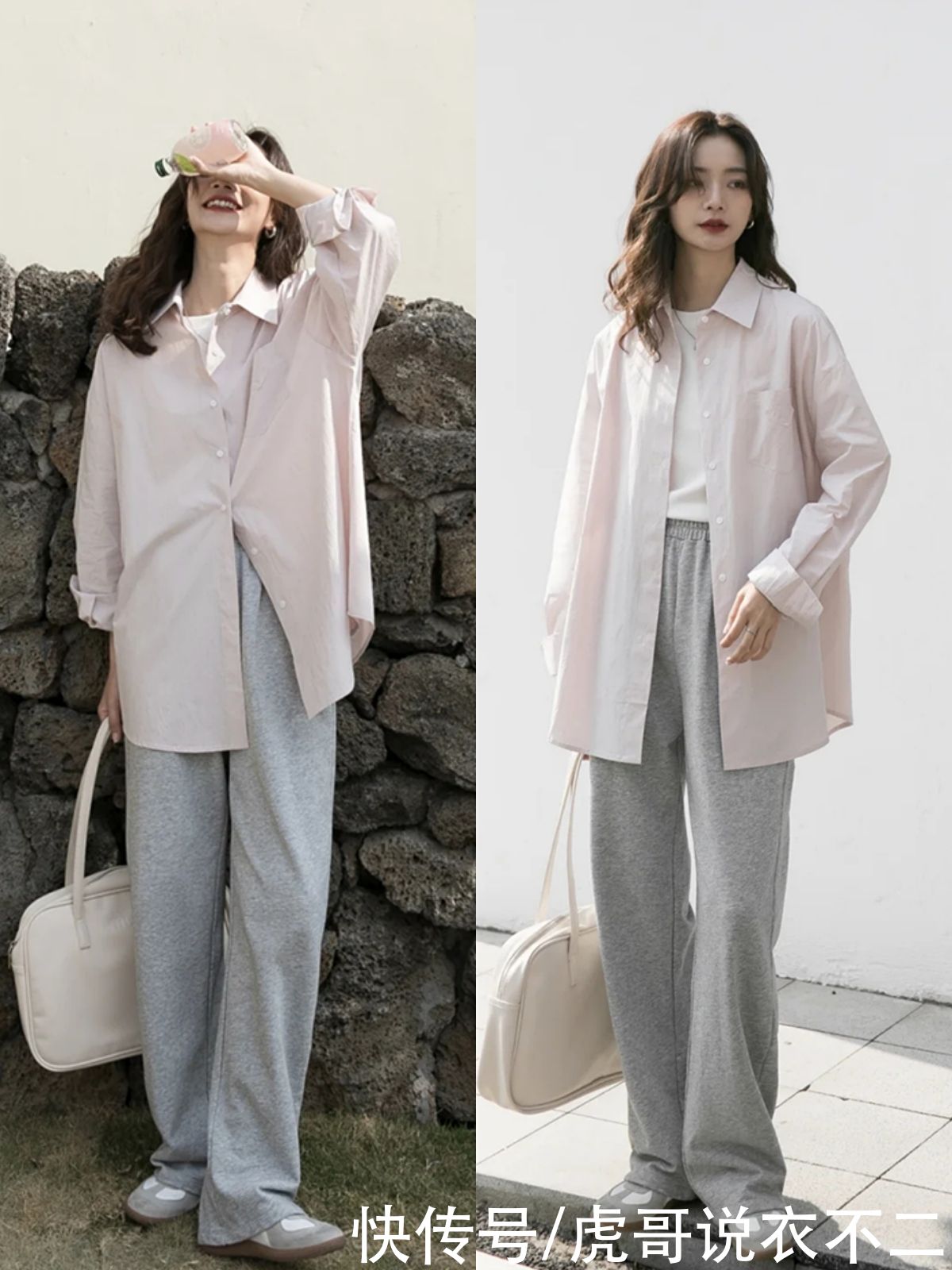 初夏穿衣没灵感？快学衬衫的多种搭配，清甜减龄学到就是赚到