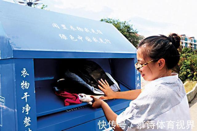 衣服|你不要的旧衣服,竟然成全了别人的年薪百万