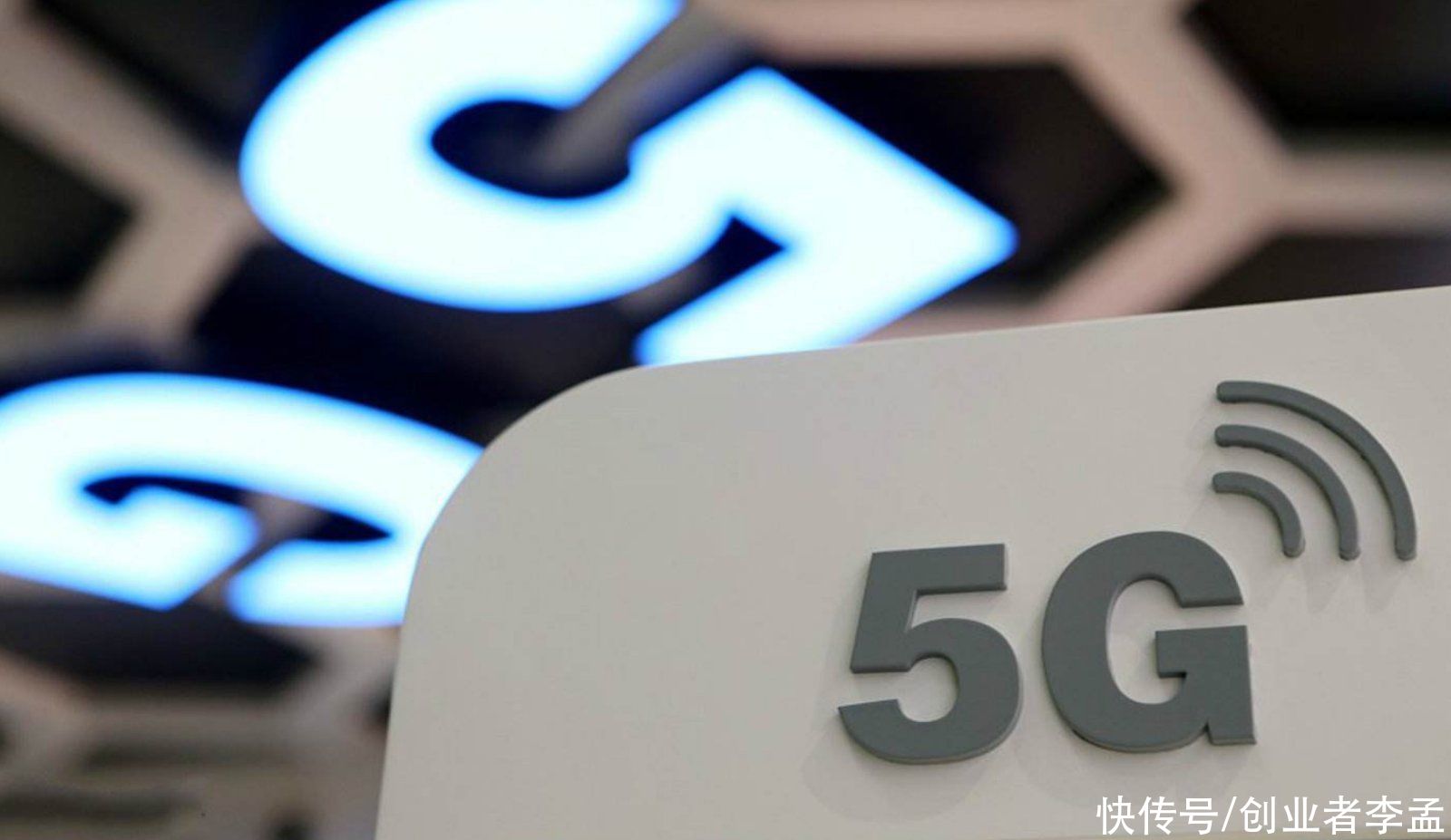套餐|运营商5G用户渗透率出炉，5G套餐用户总和高达4.93亿，厉害了