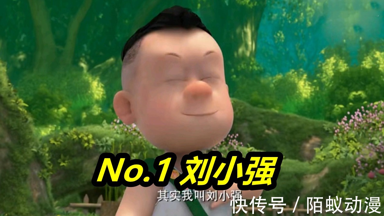 光头强|熊出没:光头强竟然有3个名字,两次被迫改名,叫“光头强”实属无奈