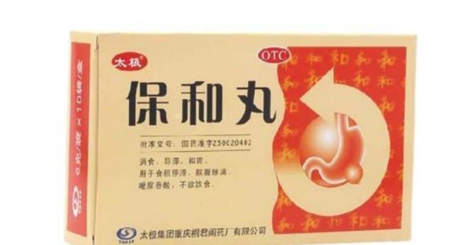 胃肠|5种用于消化不良的家中常备中成药,值得转发收藏