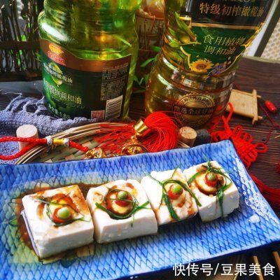  大厨教你这么做#新春美味菜肴#金镶玉，营养又好吃