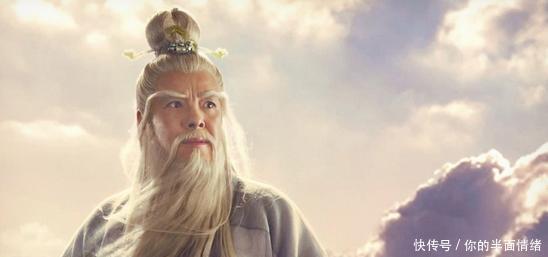 玉皇大帝#西游记十大神位全新排行榜,镇元子垫底,老君第三,第一无人不服!