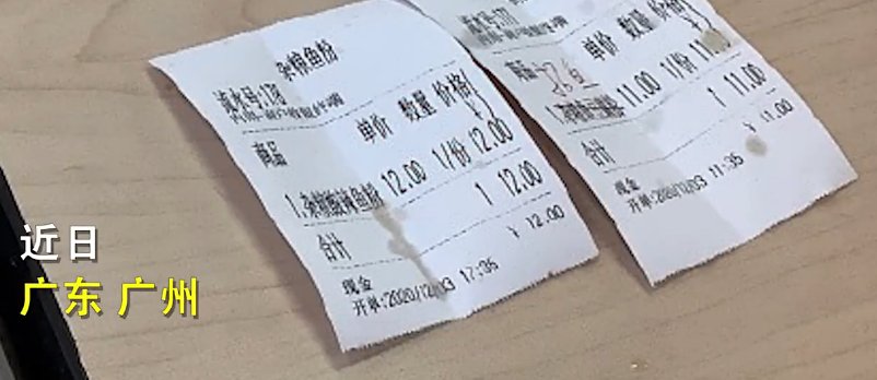 饭菜|大学食堂饭菜还有男女之分，网友：量小为何不减价？