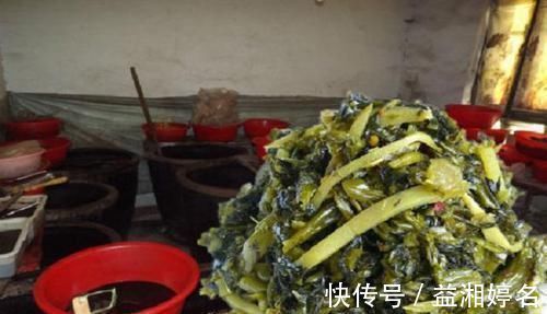 怀孕期间|“我下楼买个葱”,孕妇出门30分钟仍未回家,丈夫找到后心里一酸