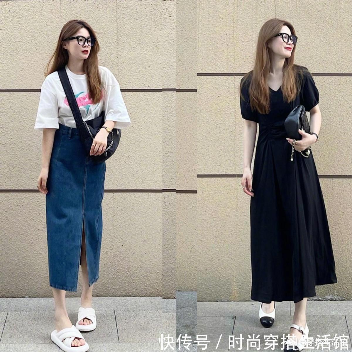 条纹裙|梨形身材怎么办？这3个搭配思路送给你，遮肉显瘦又时髦