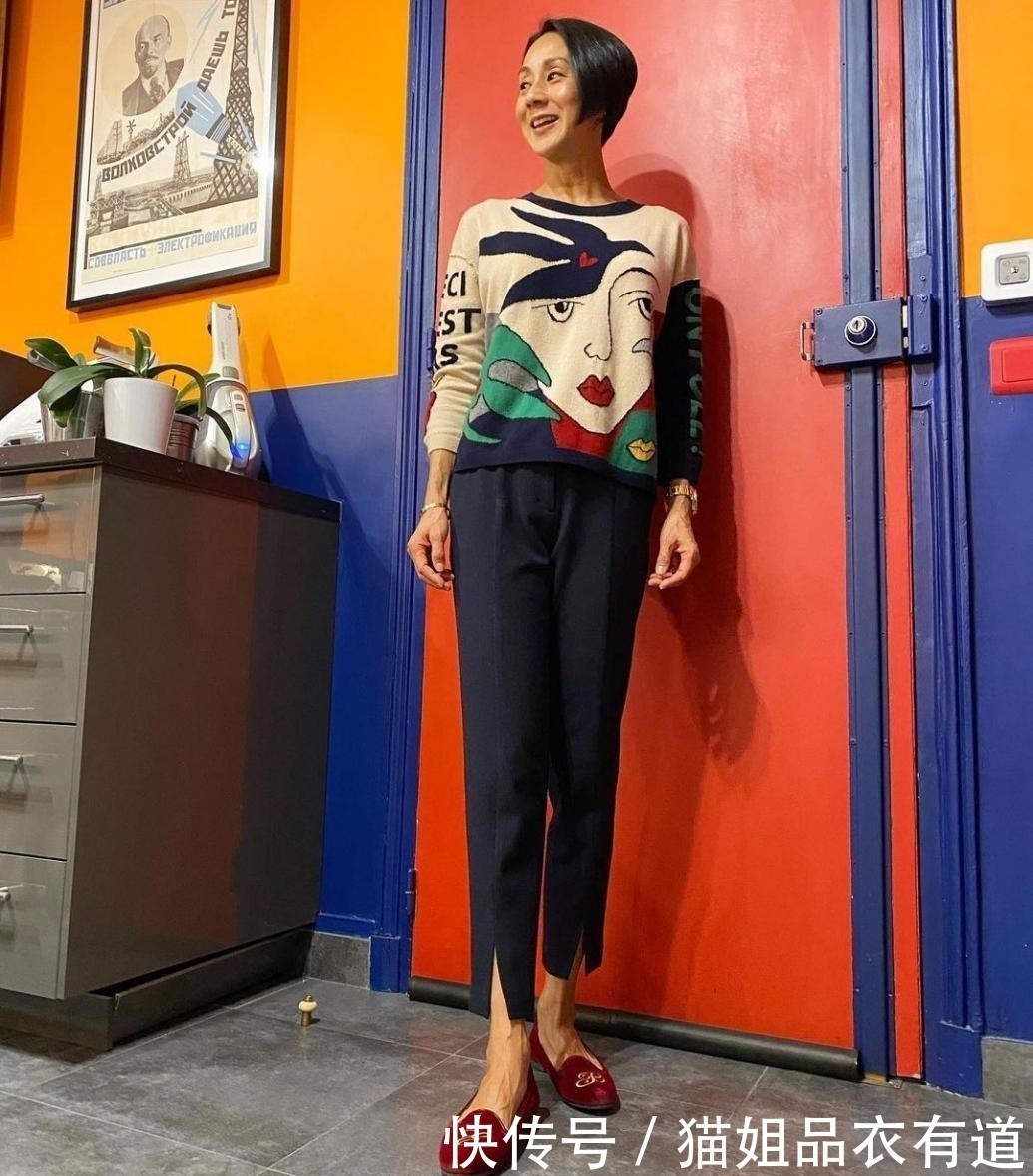 半裙 谁说53岁就是奶奶?看看这位大龄博主的优雅穿搭,揭露时髦真相