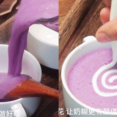 冰糖玉米紫薯银耳燕麦奶糊