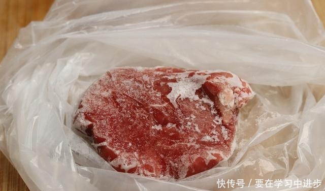 冰箱拿出来的冻肉,万万不要用水泡!教你一招,吃起来跟鲜肉一样