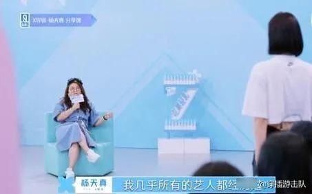 阿朵|看了这些姐姐,才知道当“老女人”有多爽