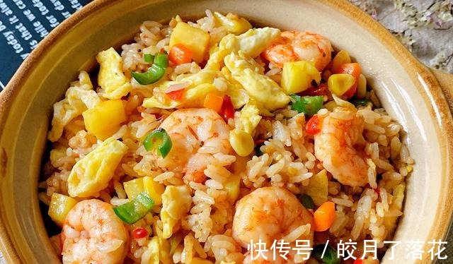 黑胡椒|孩子放假了,这样的午餐简单又营养,孩子大人都爱吃!