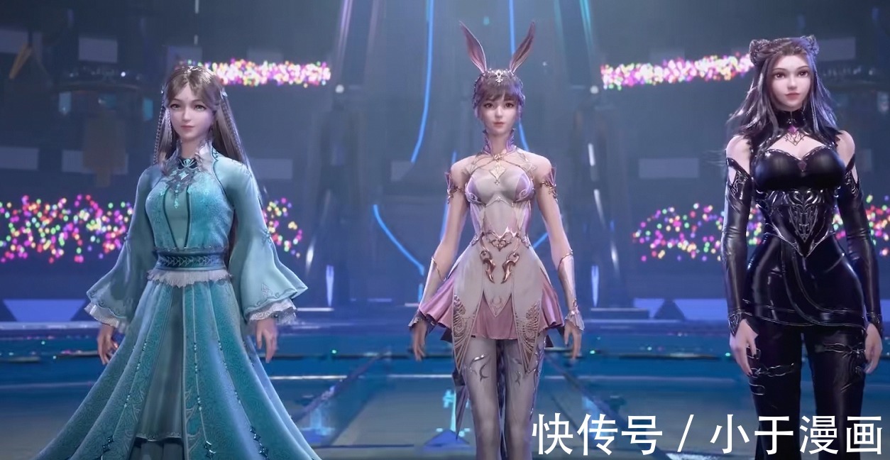 三美|《新斗罗大陆》朱竹清成神造型曝光,身材比例佳,宁荣荣放弃白袜