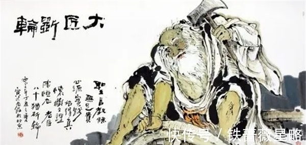 陈尧咨&《卖油翁》最后一句有什么深意?教科书为什么要删掉?原因不简单