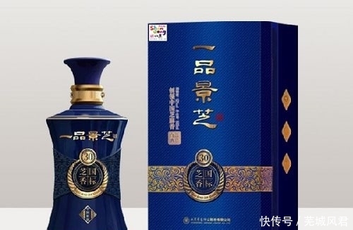 各省|各省名酒大集合,你最中意的是哪一款(二)