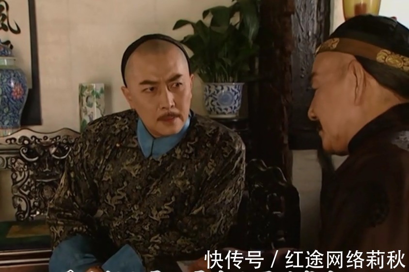 康熙|《雍正王朝》“大將軍王”八爺最大敗筆,四爺成最終贏家