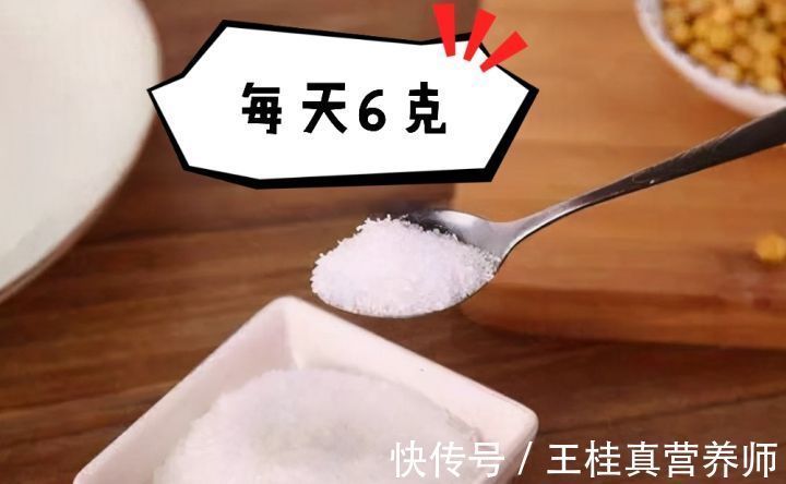 鸟苷酸二钠|味精会致癌，鸡精健康？掌握4点，味精鸡精都能健康吃