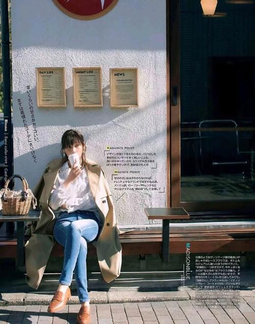 风衣+衬衫，春季职场穿搭范本！