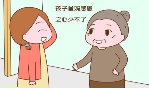 两口子|宝妈说“孩子都是姥姥带大的,我妈太辛苦”,老公的回答很实在