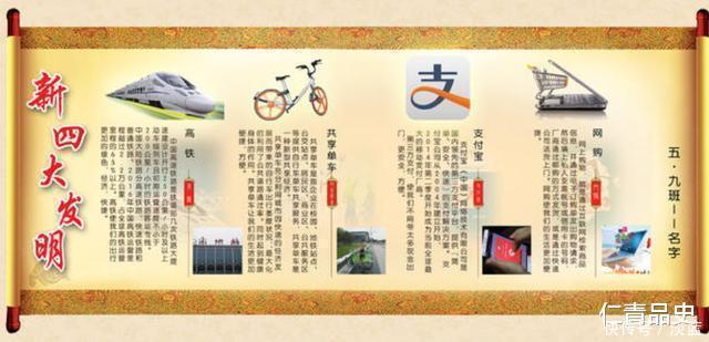 圣经|为何说我国古代的这项发明成就了德国也惠泽了全世界，堪称奇迹