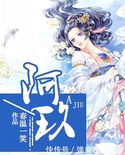 言情|盘点九本经典古代言情甜文~不甜不要钱!