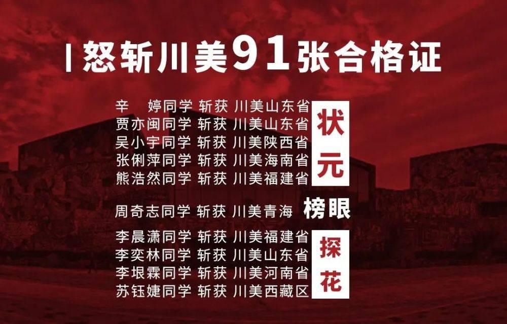 教育部发布：全国各类专业高校排行︱美术学与设计类专业，这些院校实力更强劲！