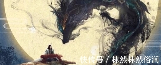 中国历史|《山海经》中唯一吃过龙肉的人，如果你是这个姓，可能是其后人