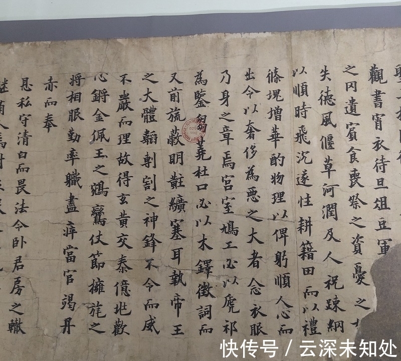 虞恭公碑|对于田英章楷书田楷，青溪老师作出了客观公正的评价，您怎么看？