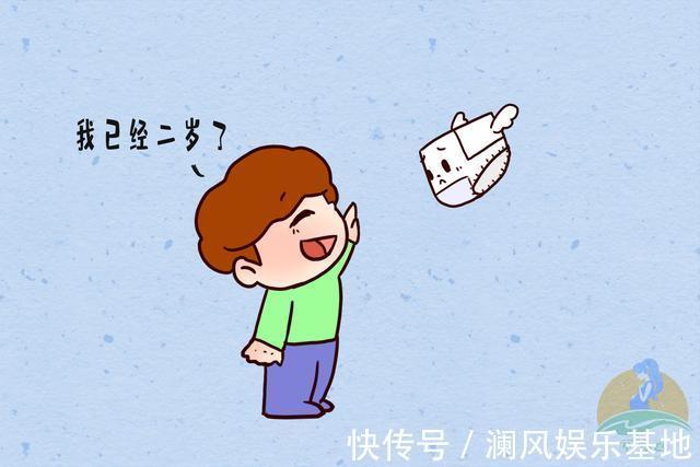 掌上明珠|孩子到了这个时候,就该“告别”尿不湿了,家长不要吝啬舍不得