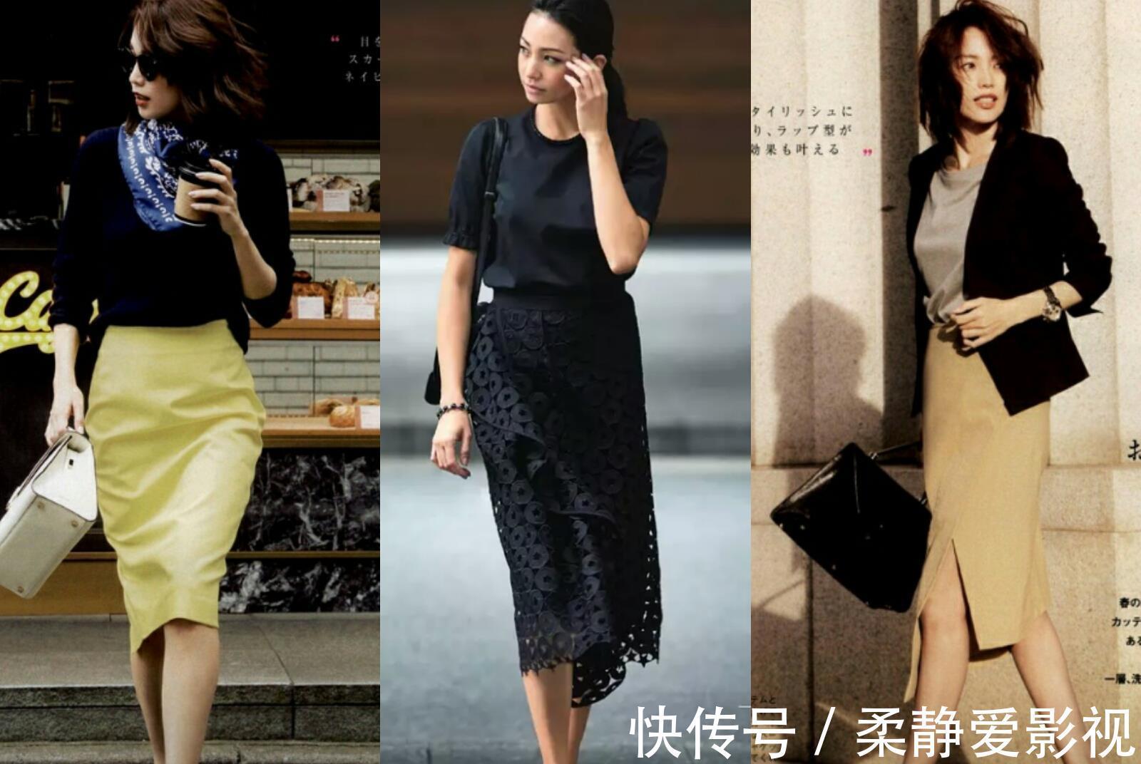 清新感 过了40岁重新定位穿搭,记住这几个搭配法则,演绎优雅与高级感