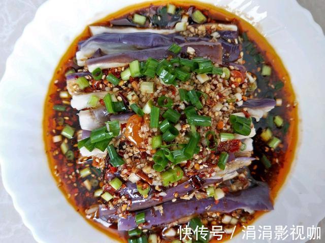 老干妈|茄子的另类吃法,无需开火无油烟,健康好吃比肉鲜