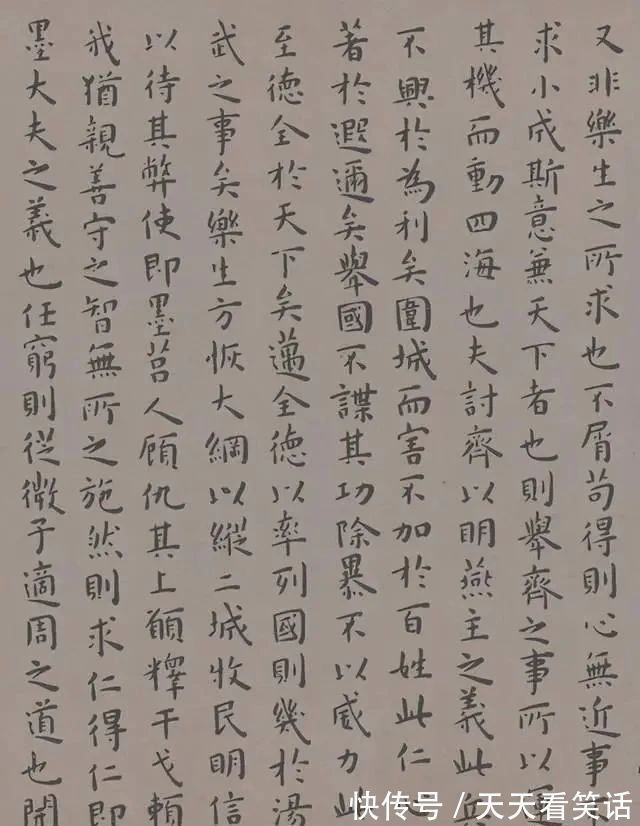 智永|王宠小楷《乐毅论》：此作空灵舒朗，得钟繇、王羲之精髓，字真美