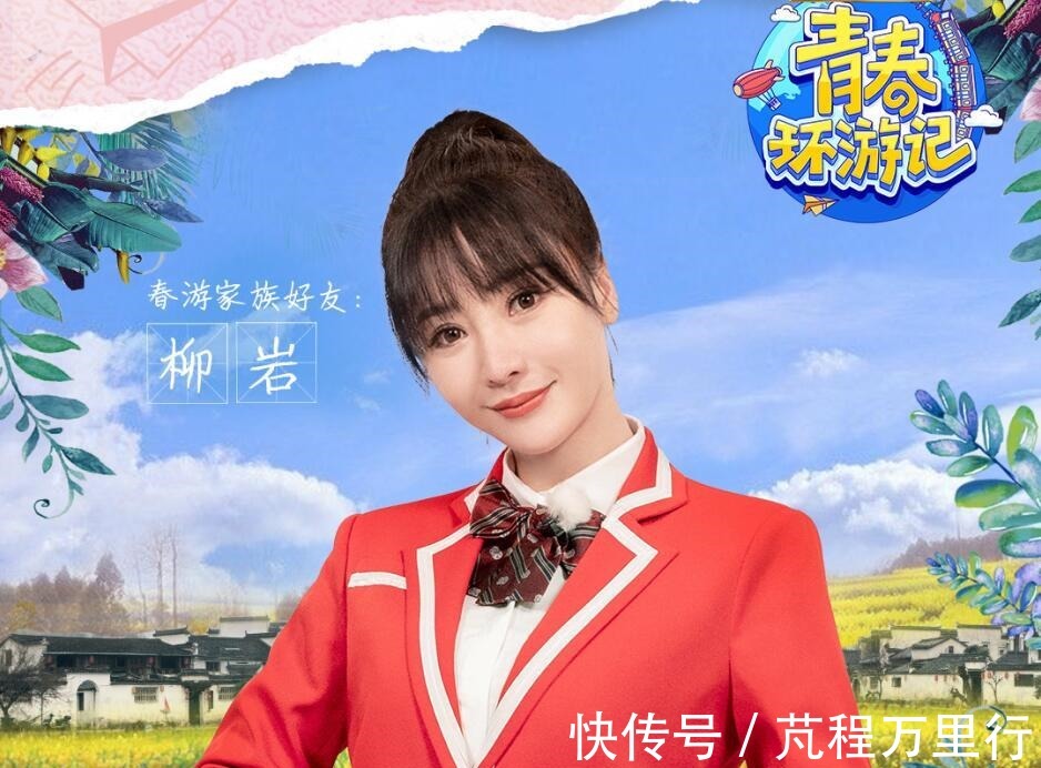 吴彤“老毛病”又犯了,这次真的是把贾玲和宋小宝坑惨了!