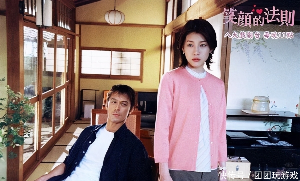 真的|怀念竹内结子,永远微笑着的人真的开心么?