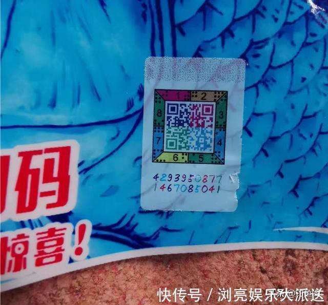 用“蓝鲫”钓不到鱼?可能买到了假货,教你如何辨别真伪