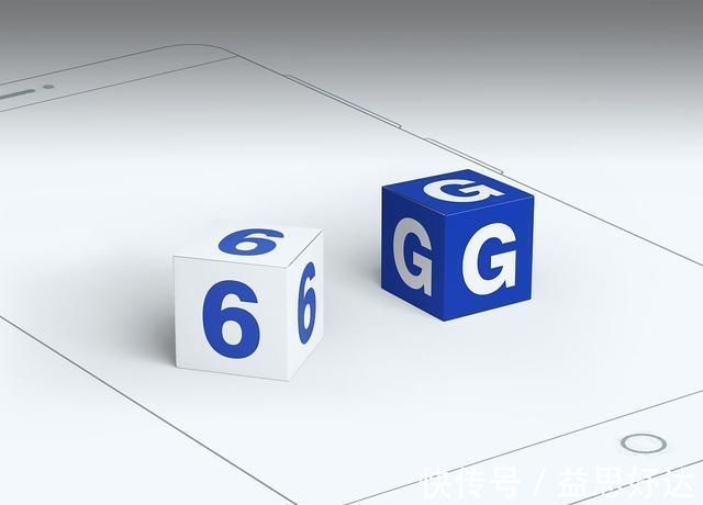中国移动|5G牌照刚到手,中国移动又进击6G,到底6G网速有多快?