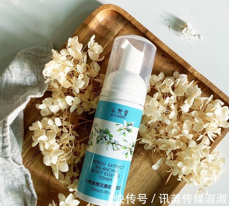 美白|深层清洁美白的洗面奶推荐:使肌肤徜徉在清新舒爽的愉悦感觉中