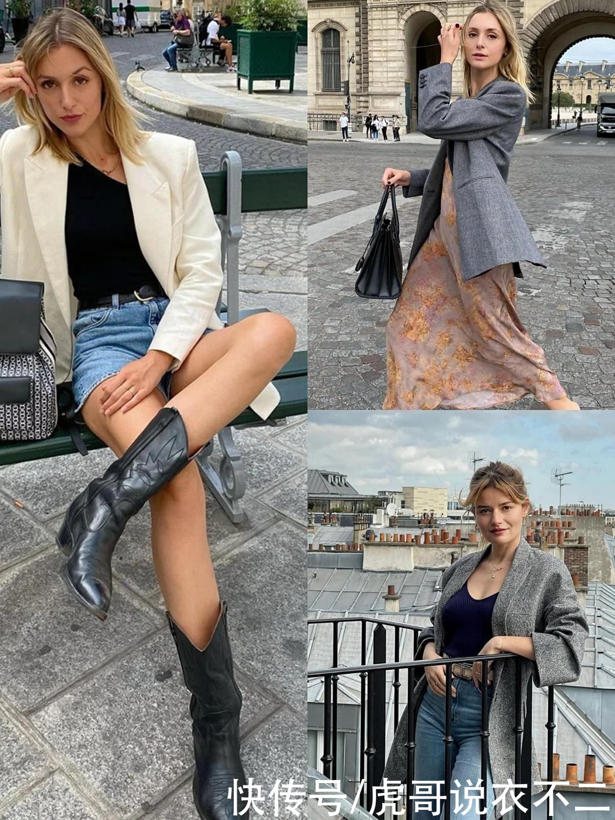 “会穿”的女人更优雅，这些法式单品轻松打造好气质，减龄又高级