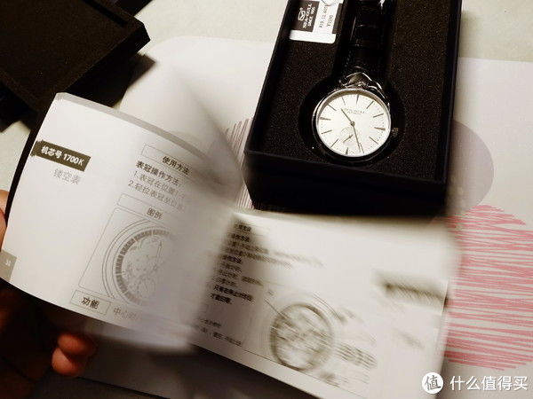 坦克链|海鸥Sea-Gull 真·国民系列 开箱