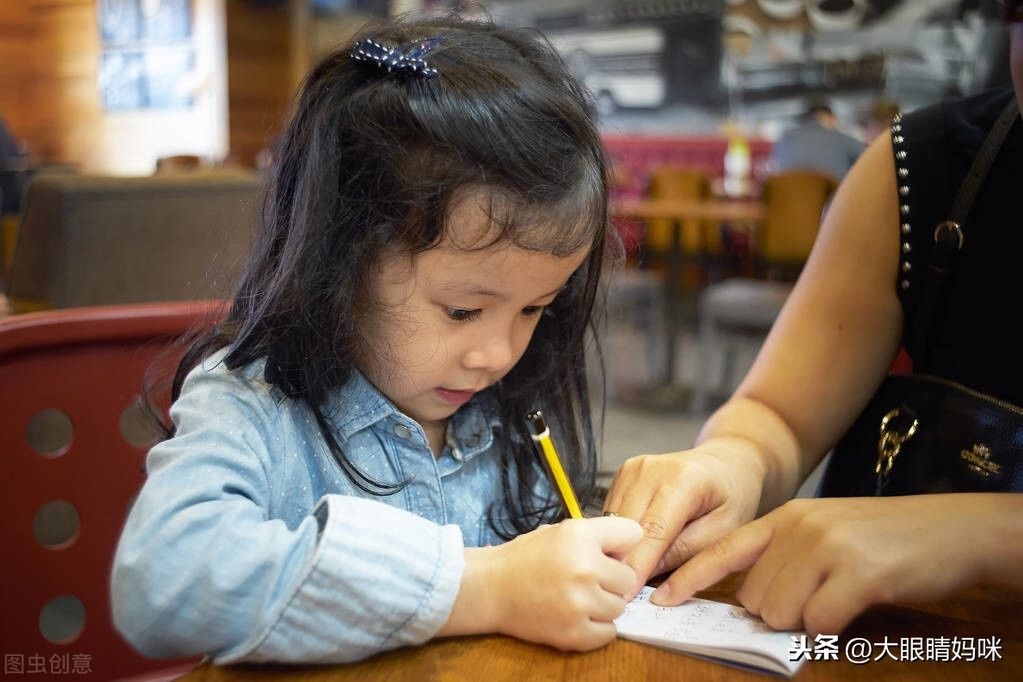 学习成绩|还在说孩子不是学习的料吗？其实孩子学习不好来源于你的一句话