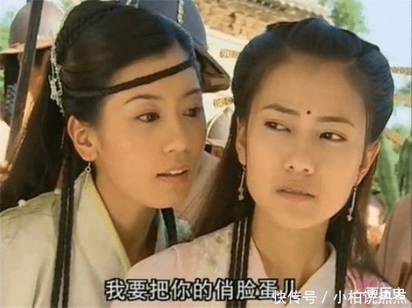 周芷若爱张无忌吗她如此有野心,为何却又选择嫁给宋青书