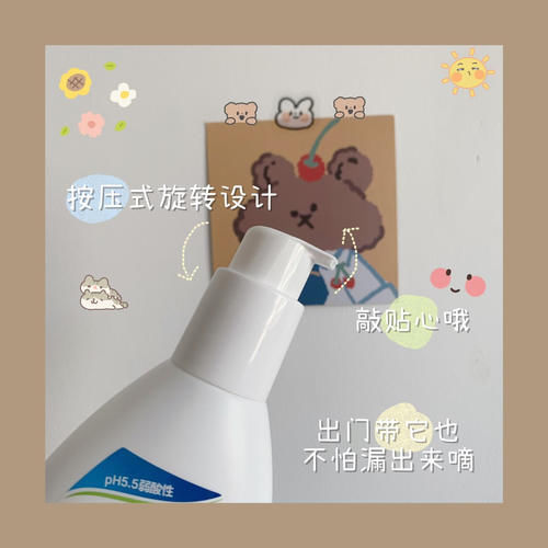 提取物|高中生第一套护肤选这些,实用度满分,效果不输大牌!