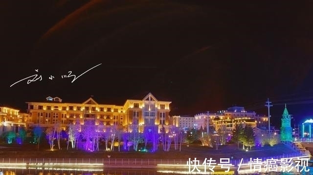 欧式|内蒙古兴安盟这座热门旅游城市，夜景太美，游客：仿佛穿越到欧洲