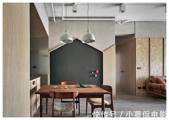 客餐厅|意外二胎！老公决定换一套大点房子，晒晒新家135平的现代装修