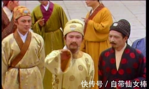 红楼梦$《红楼梦》:贾政为什么说蘅芜苑“无味的很”?