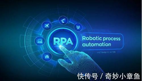 rp实在智能RPA告诉你为什么?RPA?会这么火的原因