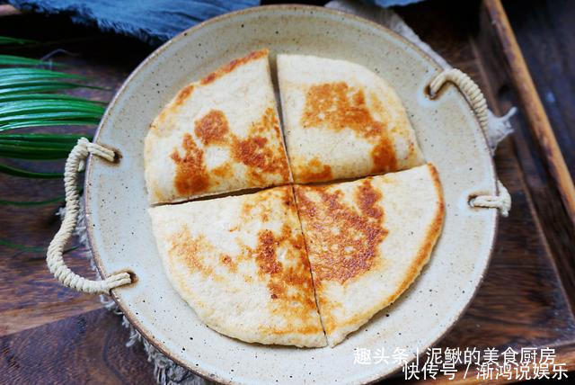 无铝泡打粉|早餐饼做起来,不用早起,三分钟烙一张,易吸收好消化