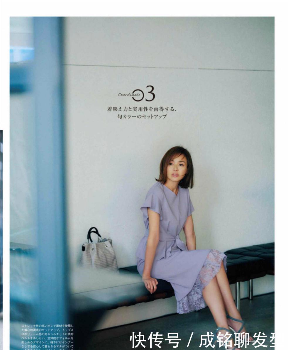 上衣|成熟的女人最有韵味,几种减龄又显气质的搭配,有档次又赚回头率