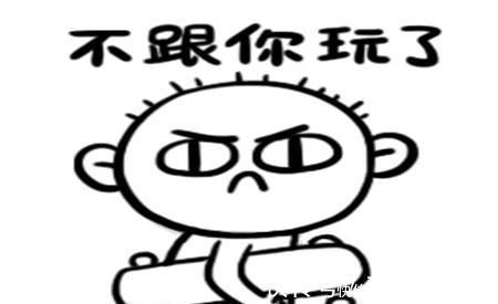 |幽默笑话:公司新来的女同事老急着想嫁人,还主动让俺追求她